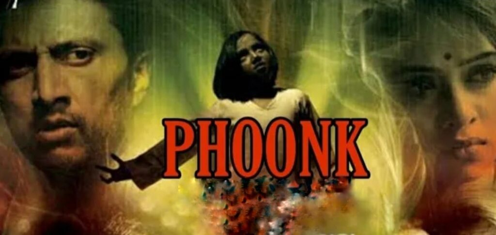 Top 20 Horror movie | Hindi Top 20 Best All Time Horror Movie || हिन्दी सिनेमा की 20 सबसे अच्छी भूतिया फ़िल्म list 18 Top 20 Horror movie | Hindi Top 20 Best All Time Horror Movie || हिन्दी सिनेमा की 20 सबसे अच्छी भूतिया फ़िल्म list
