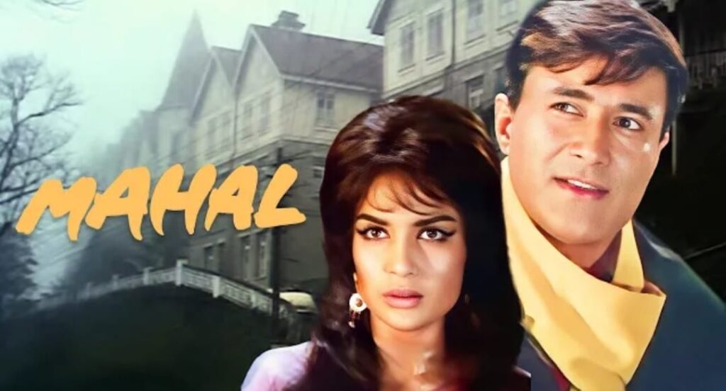 Top 20 Horror movie | Hindi Top 20 Best All Time Horror Movie || हिन्दी सिनेमा की 20 सबसे अच्छी भूतिया फ़िल्म list 1 Top 20 Horror movie | Hindi Top 20 Best All Time Horror Movie || हिन्दी सिनेमा की 20 सबसे अच्छी भूतिया फ़िल्म list