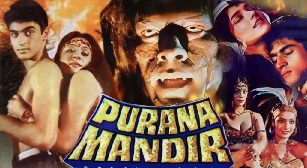 Top 20 Horror movie | Hindi Top 20 Best All Time Horror Movie || हिन्दी सिनेमा की 20 सबसे अच्छी भूतिया फ़िल्म list 5 Top 20 Horror movie | Hindi Top 20 Best All Time Horror Movie || हिन्दी सिनेमा की 20 सबसे अच्छी भूतिया फ़िल्म list