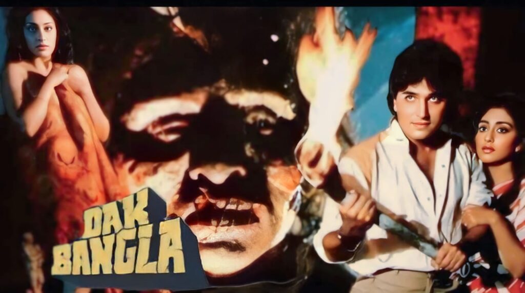 Top 20 Horror movie | Hindi Top 20 Best All Time Horror Movie || हिन्दी सिनेमा की 20 सबसे अच्छी भूतिया फ़िल्म list 7 Top 20 Horror movie | Hindi Top 20 Best All Time Horror Movie || हिन्दी सिनेमा की 20 सबसे अच्छी भूतिया फ़िल्म list