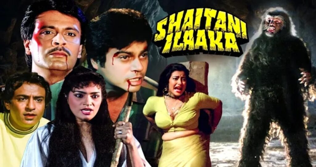 Top 20 Horror movie | Hindi Top 20 Best All Time Horror Movie || हिन्दी सिनेमा की 20 सबसे अच्छी भूतिया फ़िल्म list 13 Top 20 Horror movie | Hindi Top 20 Best All Time Horror Movie || हिन्दी सिनेमा की 20 सबसे अच्छी भूतिया फ़िल्म list