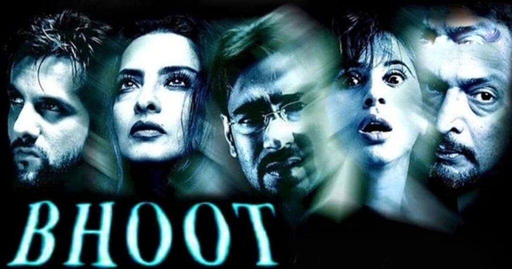 Top 20 Horror movie | Hindi Top 20 Best All Time Horror Movie || हिन्दी सिनेमा की 20 सबसे अच्छी भूतिया फ़िल्म list 16 Top 20 Horror movie | Hindi Top 20 Best All Time Horror Movie || हिन्दी सिनेमा की 20 सबसे अच्छी भूतिया फ़िल्म list