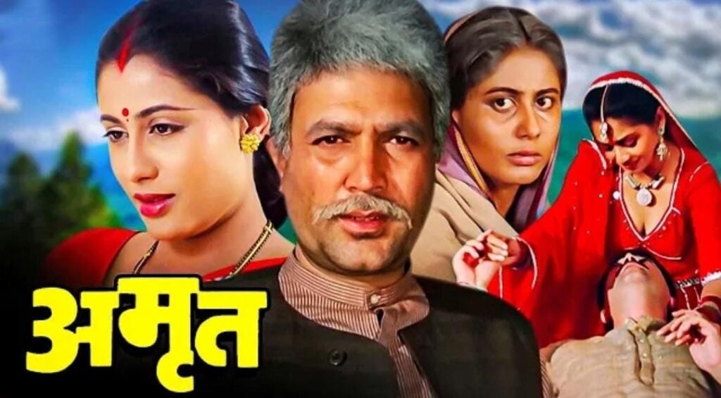 Hollywood Top movie 2025 YouTube 10 Hollywood Top movie 2025 YouTube