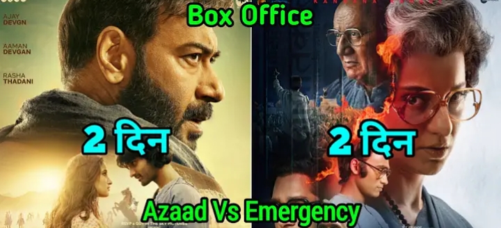 Azaad Movie Day 2 Collection | Emergency Kangana Ranaut Day 2 Collection Report 1 Azaad Movie Day 2 Collection | Emergency Kangana Ranaut Day 2 Collection Report