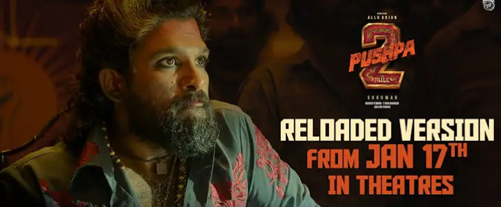Pushpa 2 Reloaded: Will It Cross ₹2000 Crore? Latest Box Office Updates 1 Pushpa 2 Reloaded: Will It Cross ₹2000 Crore? Latest Box Office Updates