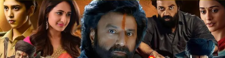 Daku Maharaja Box office collection 15 Days 2 Daku Maharaja Box office collection 15 Days
