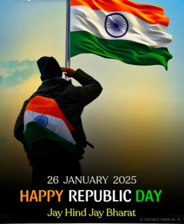 76, 26 January Republic day speech in English 2025 1 76, 26 January Republic day speech in English 2025