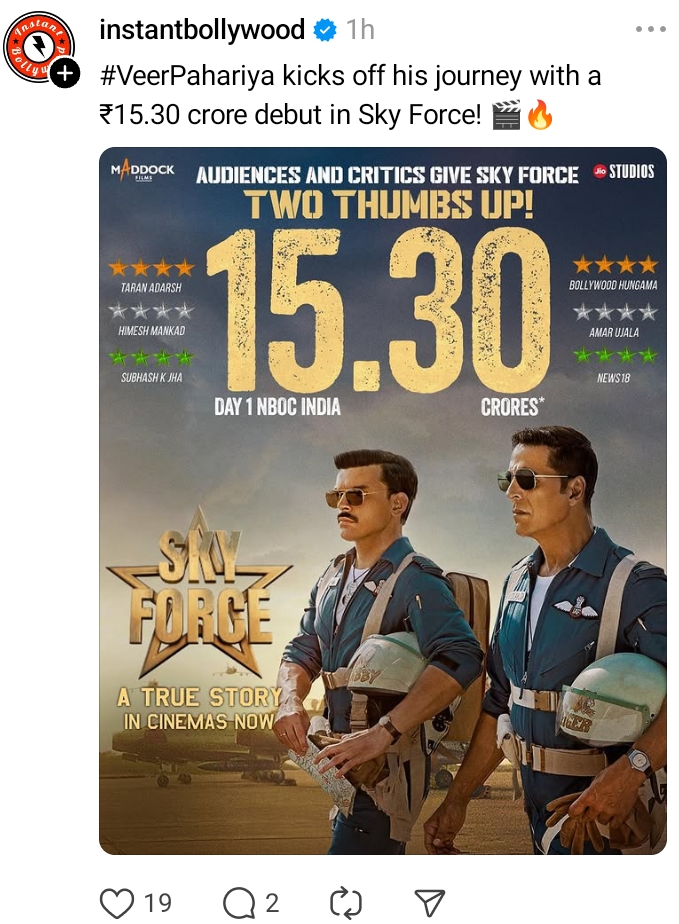 Sky Force Box Office Collection Day 3 3 Sky Force Box Office Collection Day 3
