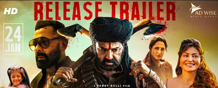 Daku Maharaja 2025 Movie Review 4 Daku Maharaja 2025 Movie Review