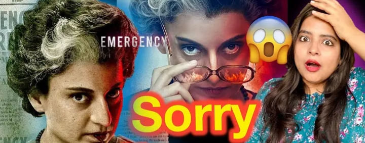 Emergency Box office collection 10 Days 1 Emergency Box office collection 10 Days