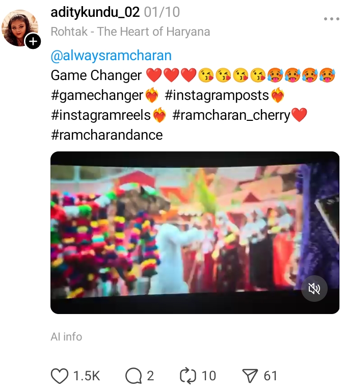 Game Changer 2024 Worldwide Box office collection 17 Days 2 Game Changer 2024 Worldwide Box office collection 17 Days