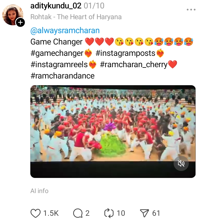 Game changer worldwide Box office collection 17 Days 2 Game changer worldwide Box office collection 17 Days