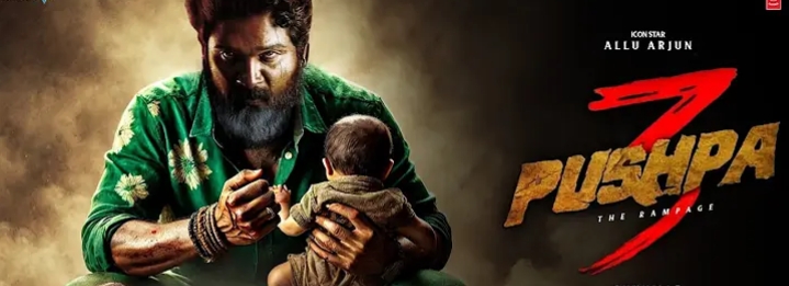 Pushpa 2 Box Office Collection: Pushpa 2 craze ends at 2000 crores
