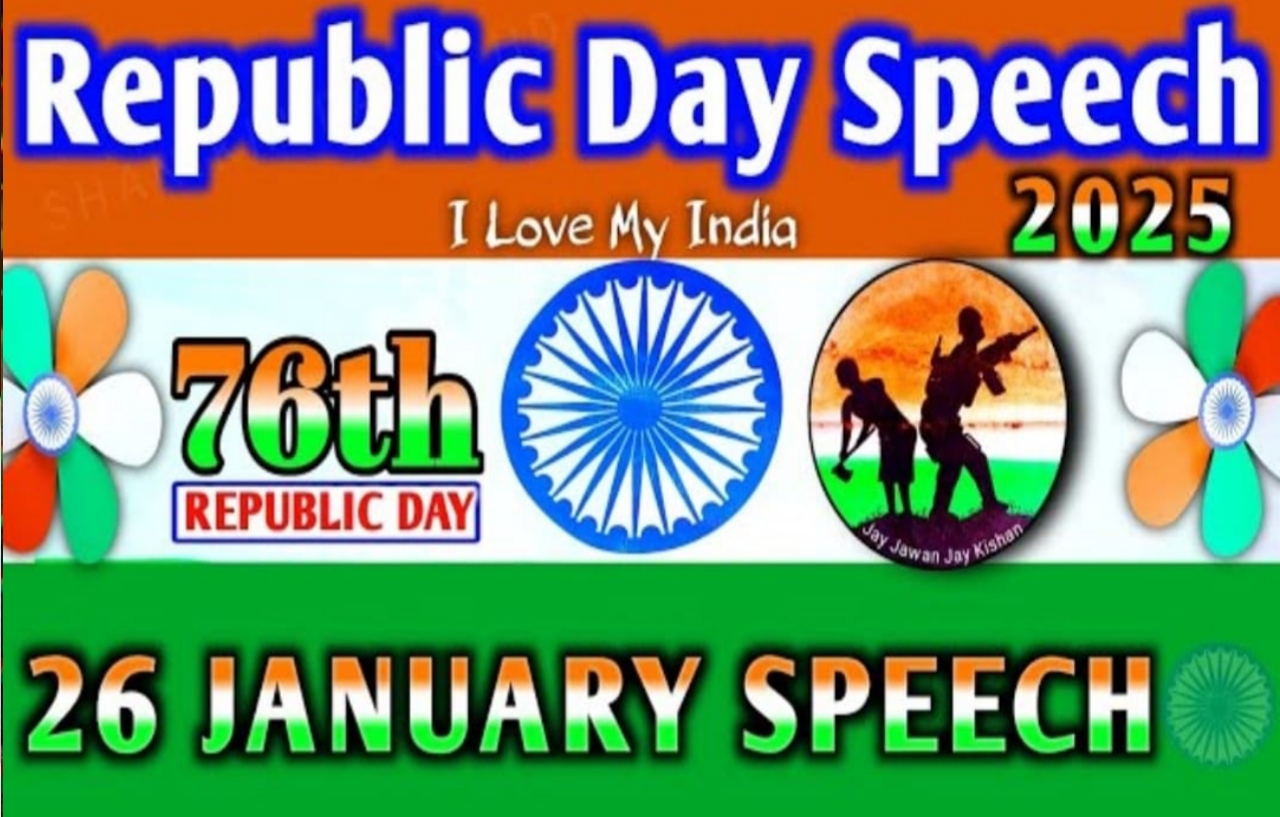 26 January Republic Day speech in English