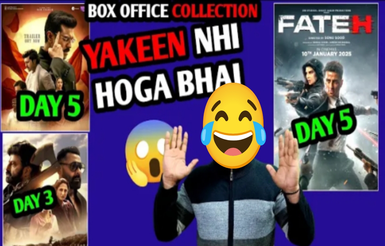 Game changer Ram Charan Box office 4 Days profit and Collection
