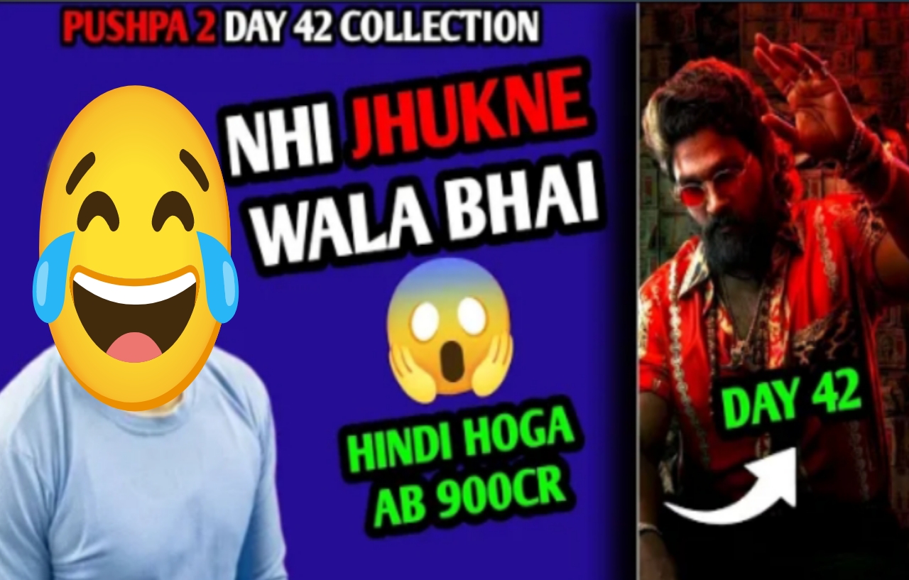 ushpa 2 Day 42 Box Office Collection | Pushpa The Rule Day 42 Worldwide Box Office Collection