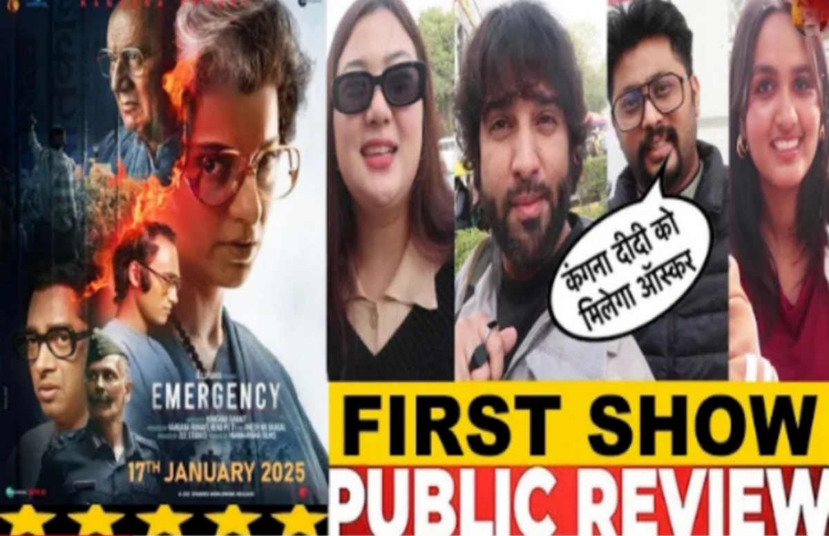 Emergency movie public review and relations